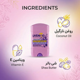 ژل دئودورانت زنانه آمبرلا Energy And Fresh حجم 75 میلی لیتر