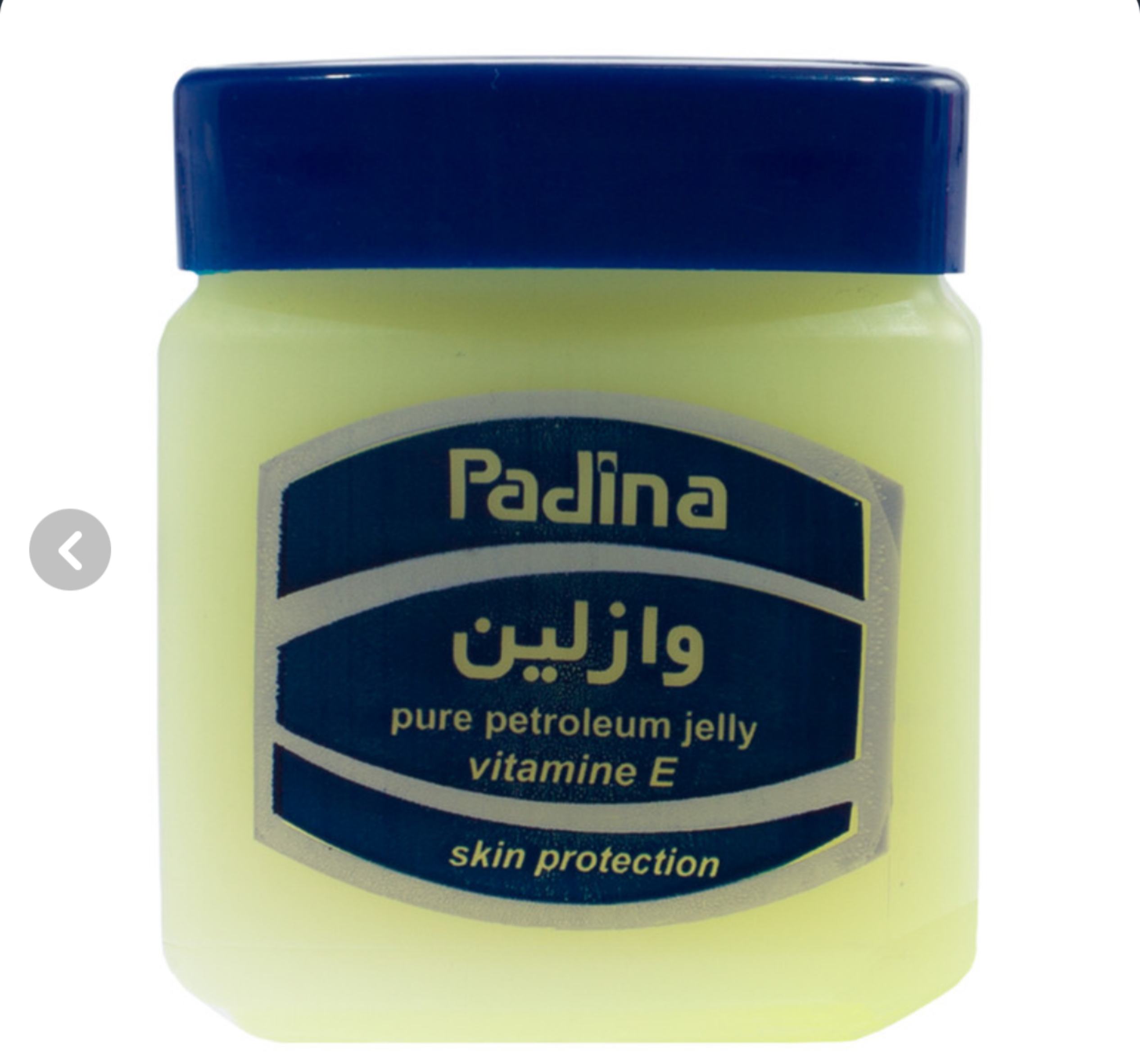 وازلین پادینا مدل Petroleum حجم 120 میلی لیتر